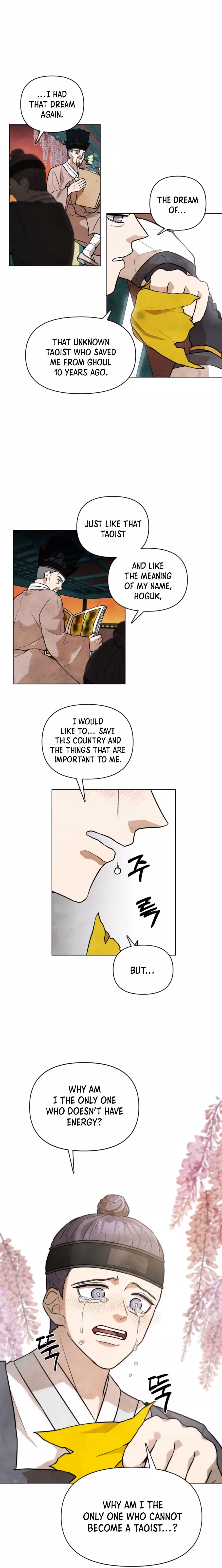 The Greatest Ascetic Chapter 1 page 16 - 