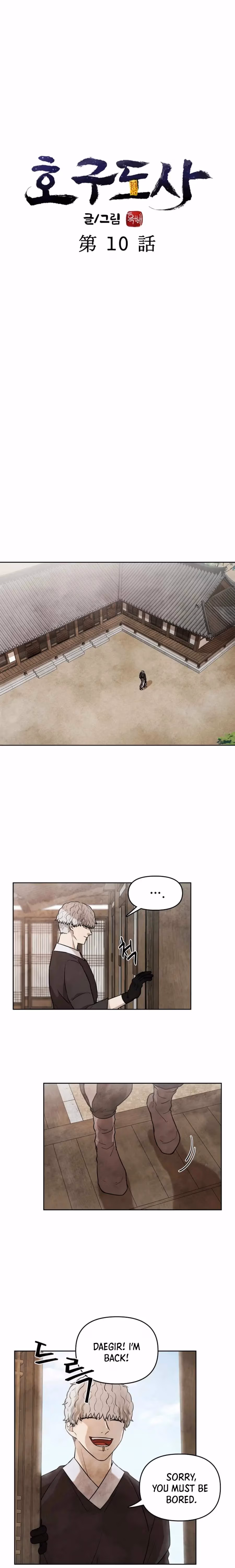 The Greatest Ascetic Chapter 10 page 19 - 