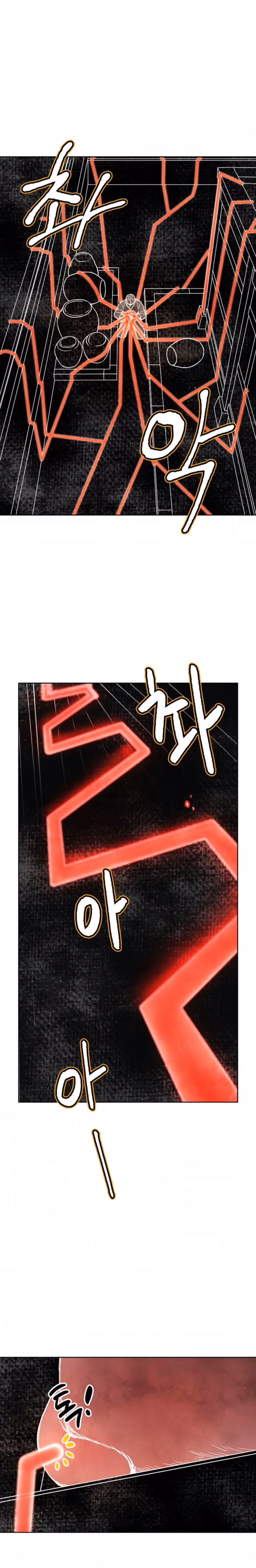 The Greatest Ascetic Chapter 11 page 12 - 