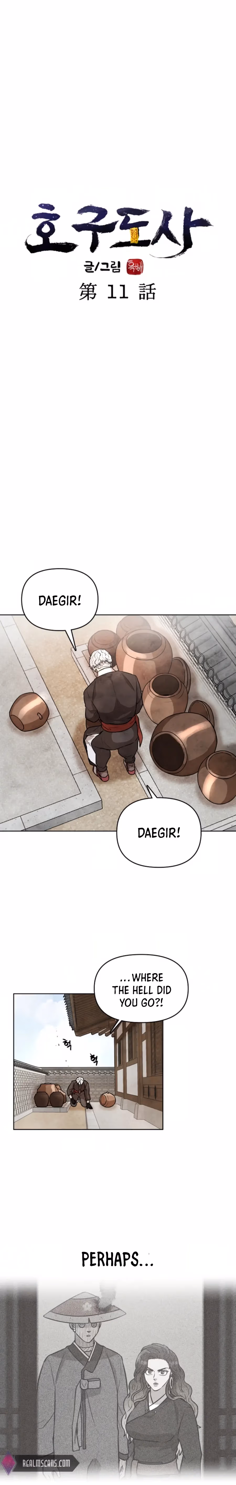 The Greatest Ascetic Chapter 11 page 7 - 