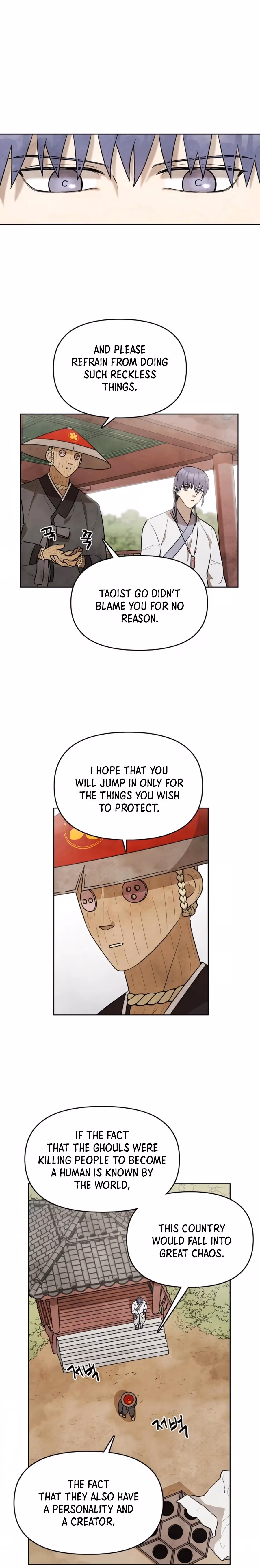 The Greatest Ascetic Chapter 12 page 2 - 