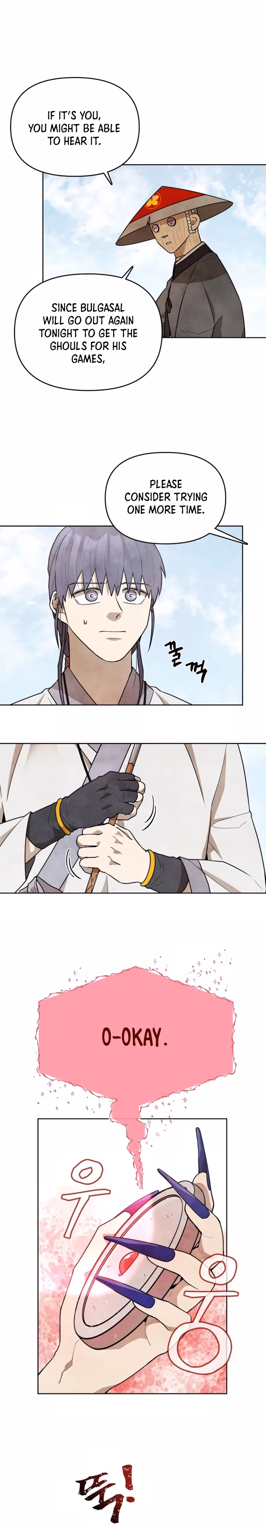 The Greatest Ascetic Chapter 12 page 5 - 