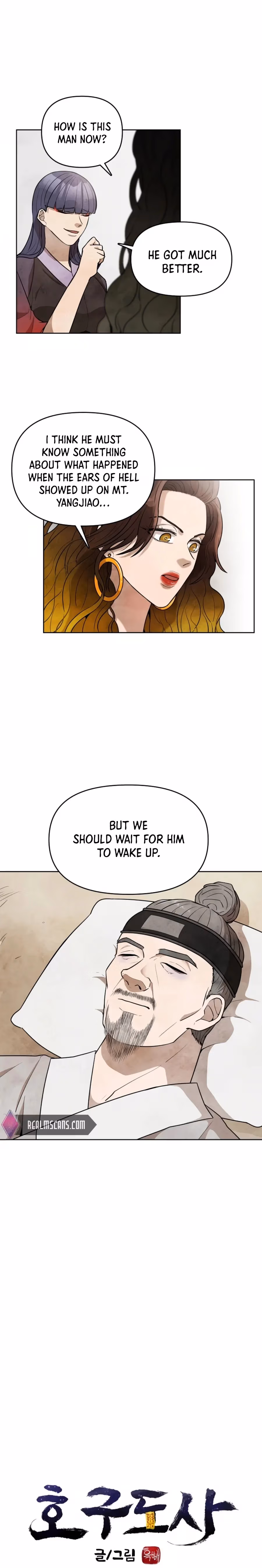 The Greatest Ascetic Chapter 12 page 7 - 