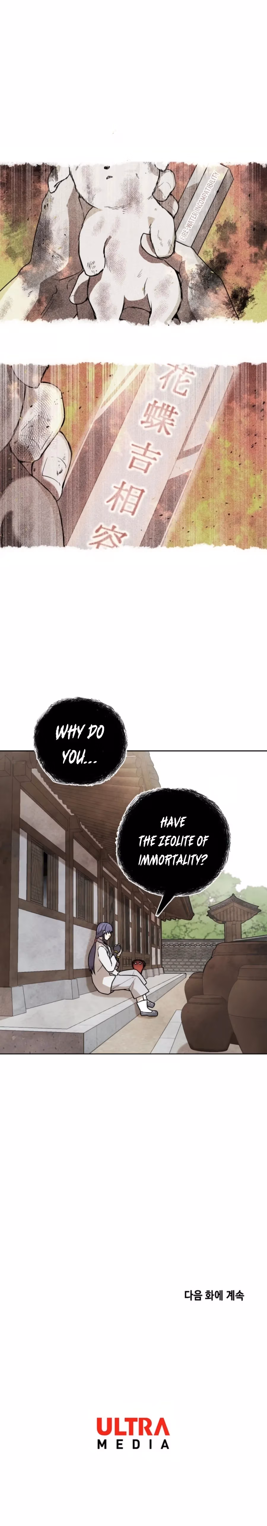 The Greatest Ascetic Chapter 14 page 19 - 