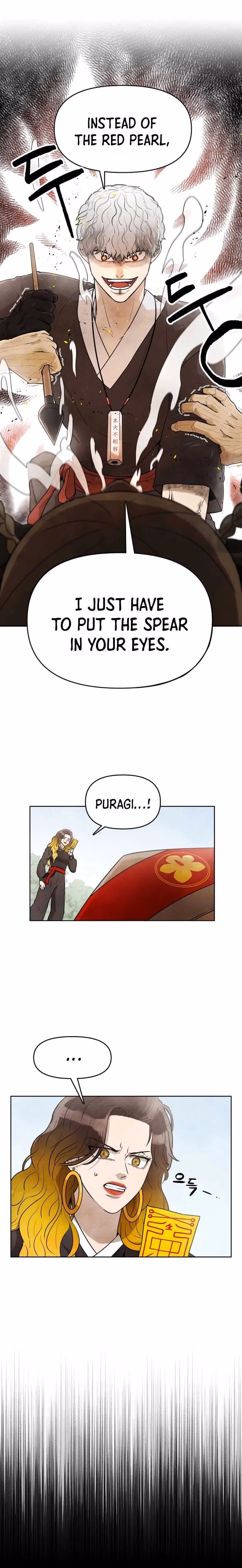 The Greatest Ascetic Chapter 15 page 1 - 