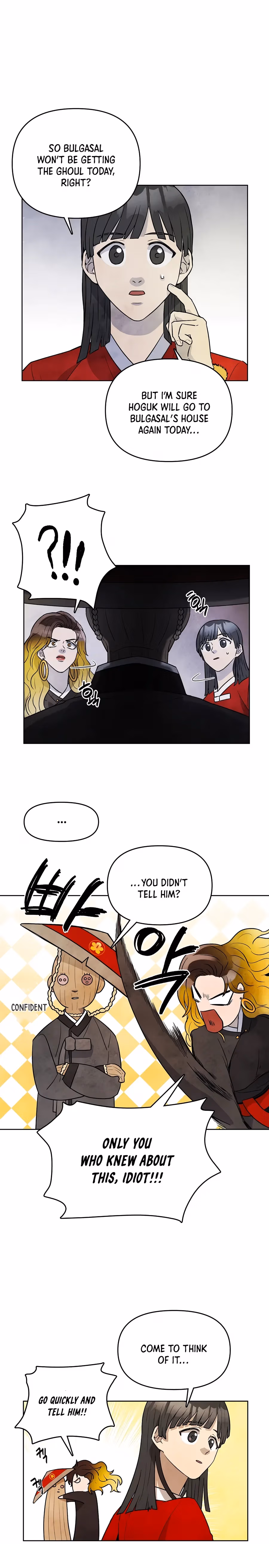 The Greatest Ascetic Chapter 16 page 16 - 