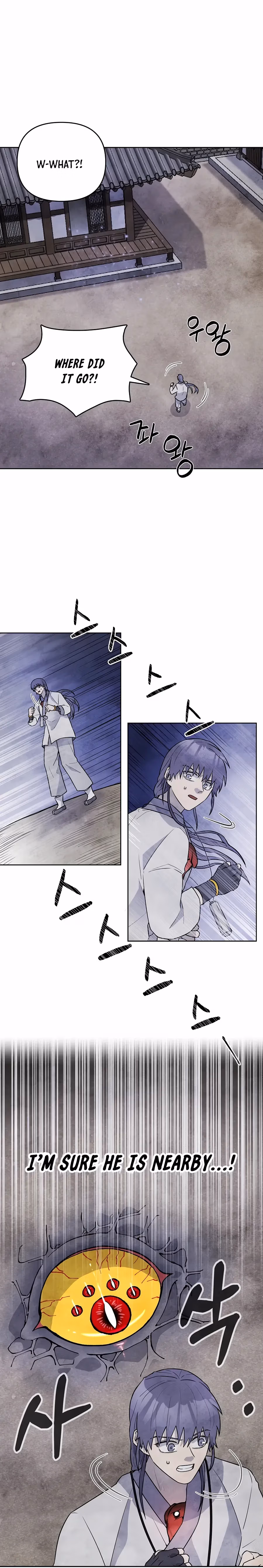 The Greatest Ascetic Chapter 17 page 16 - 