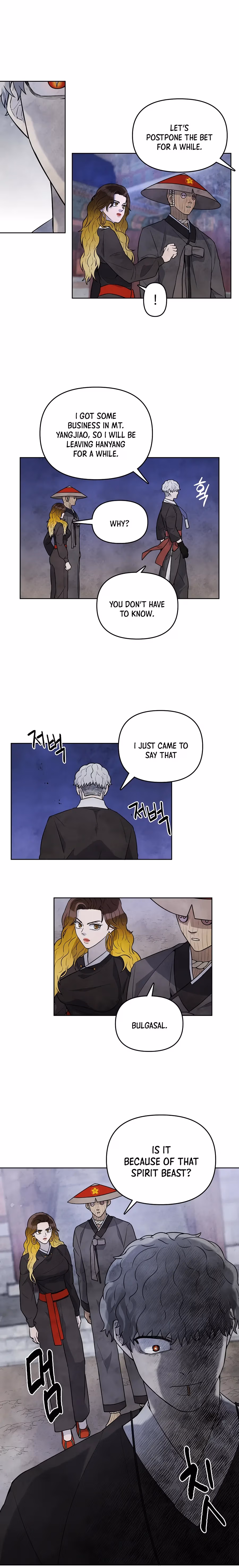 The Greatest Ascetic Chapter 17 page 19 - 