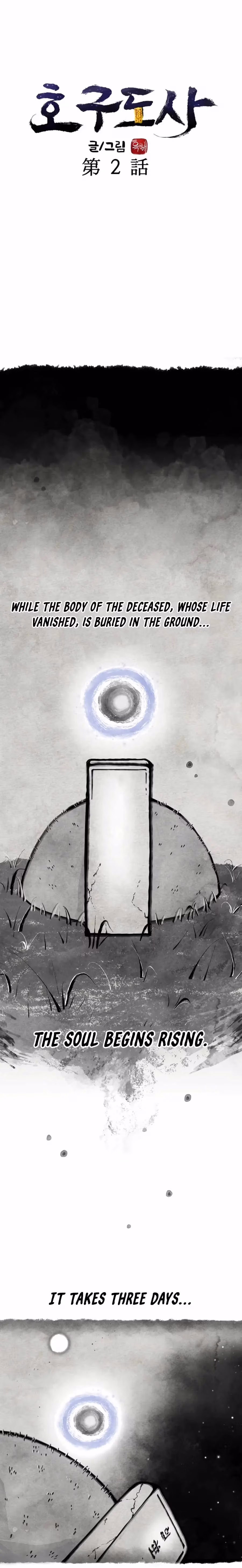 The Greatest Ascetic Chapter 2 page 2 - 