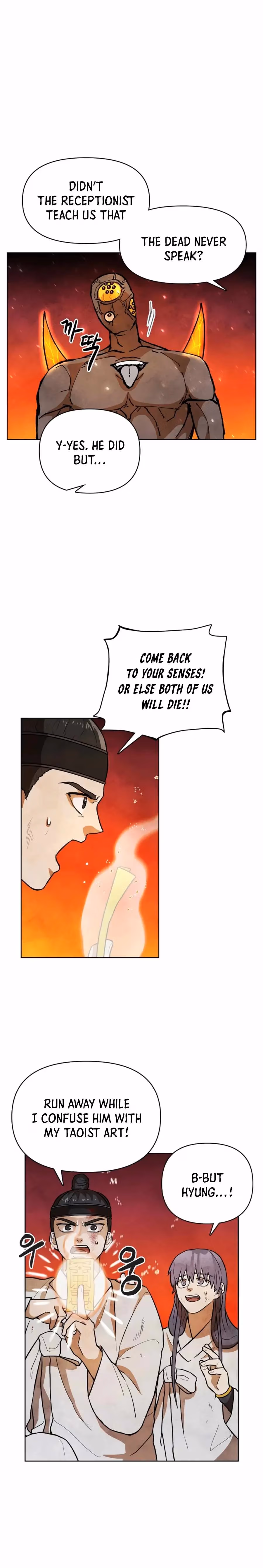 The Greatest Ascetic Chapter 2 page 14 - 