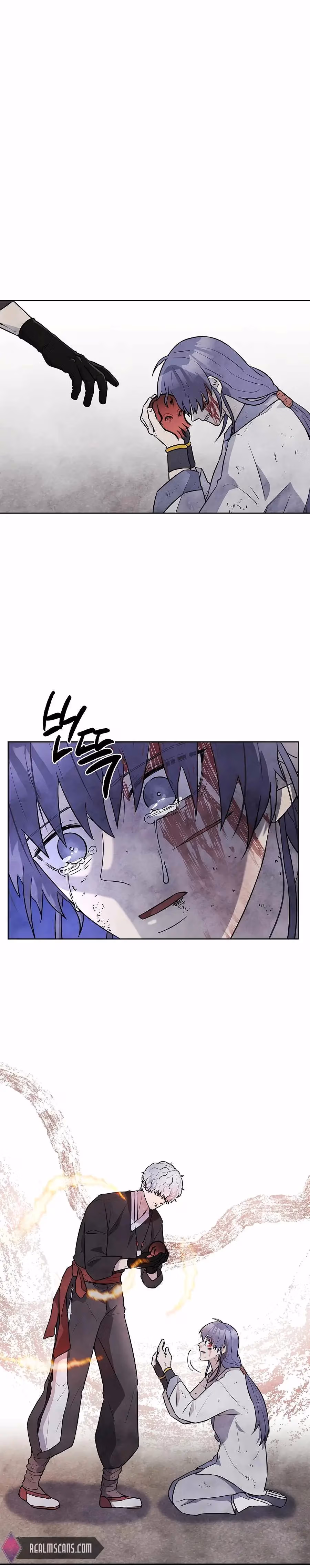The Greatest Ascetic Chapter 20 page 7 - 