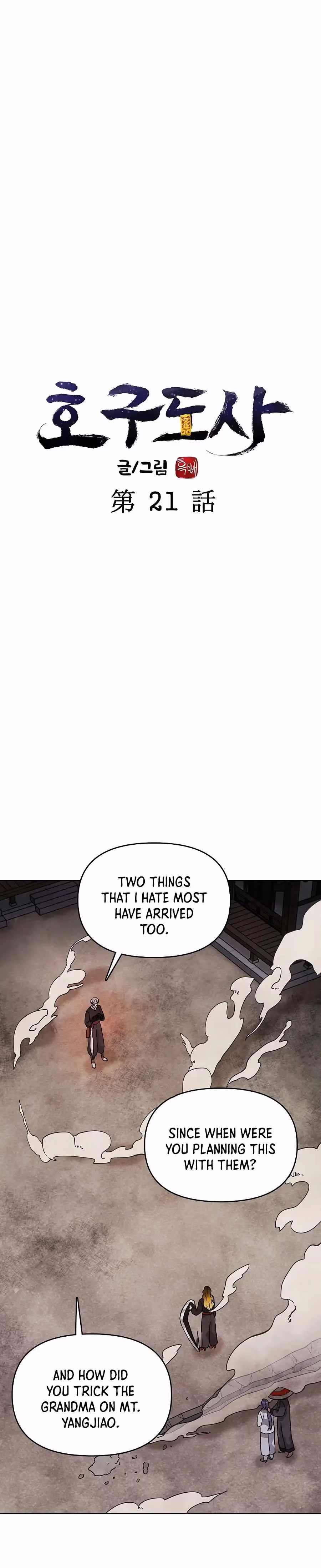 The Greatest Ascetic Chapter 21 page 8 - 
