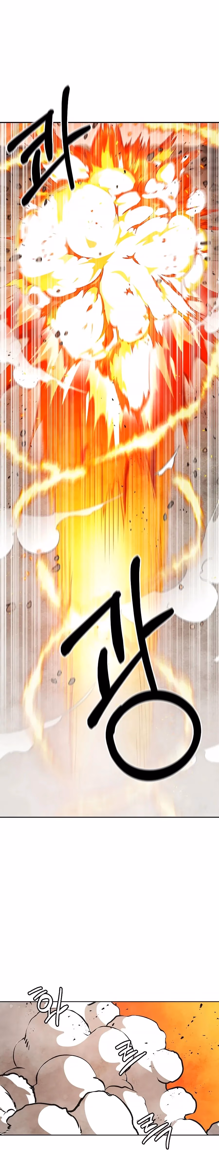 The Greatest Ascetic Chapter 22 page 14 - 