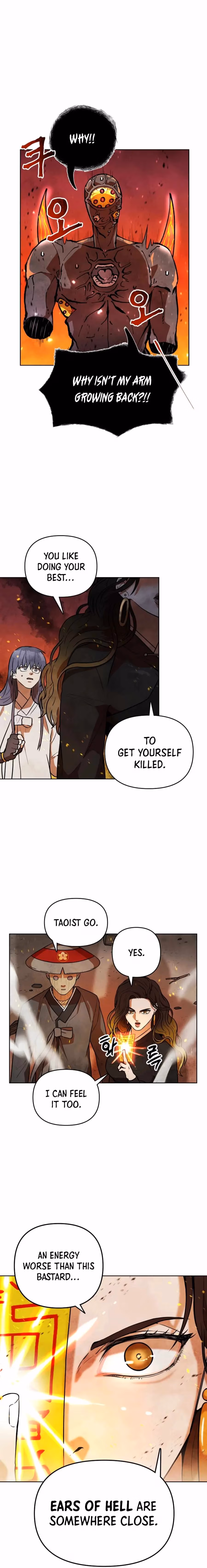 The Greatest Ascetic Chapter 3 page 5 - 