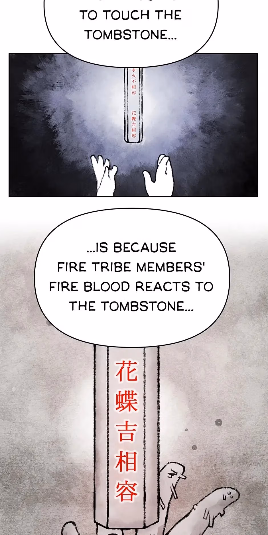 The Greatest Ascetic Chapter 33 page 23 - 