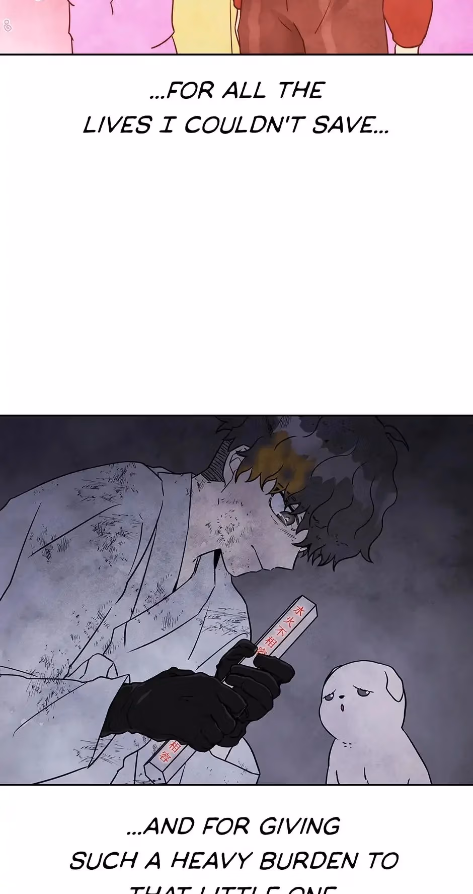 The Greatest Ascetic Chapter 33 page 54 - 