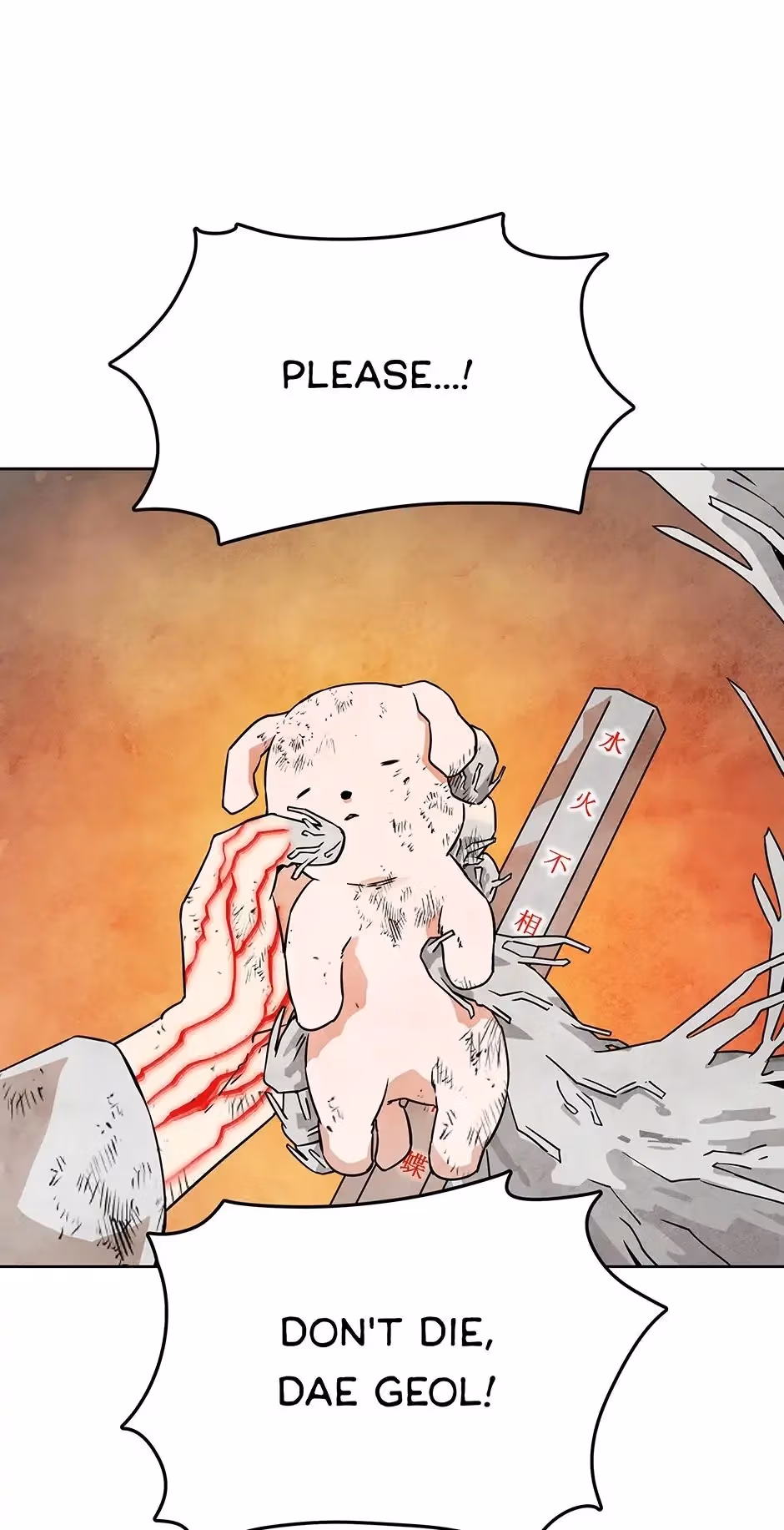 The Greatest Ascetic Chapter 34 page 44 - 