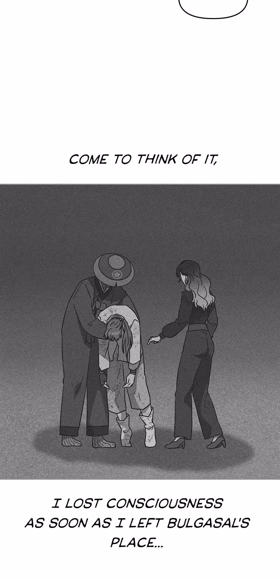 The Greatest Ascetic Chapter 37 page 4 - 
