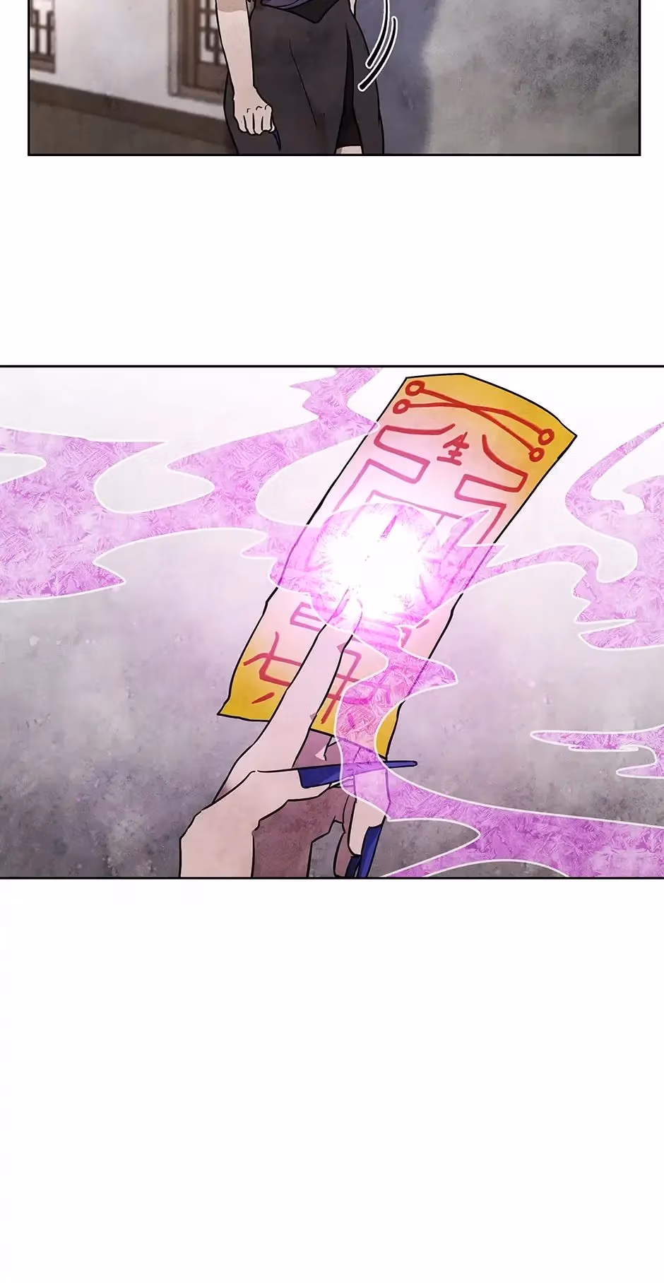 The Greatest Ascetic Chapter 38 page 14 - 