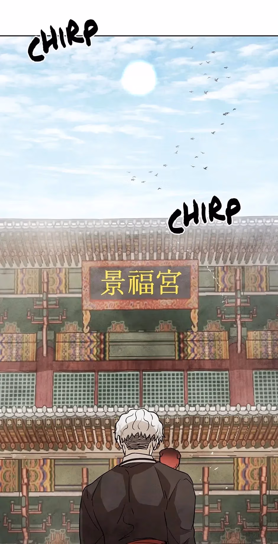 The Greatest Ascetic Chapter 38 page 16 - 