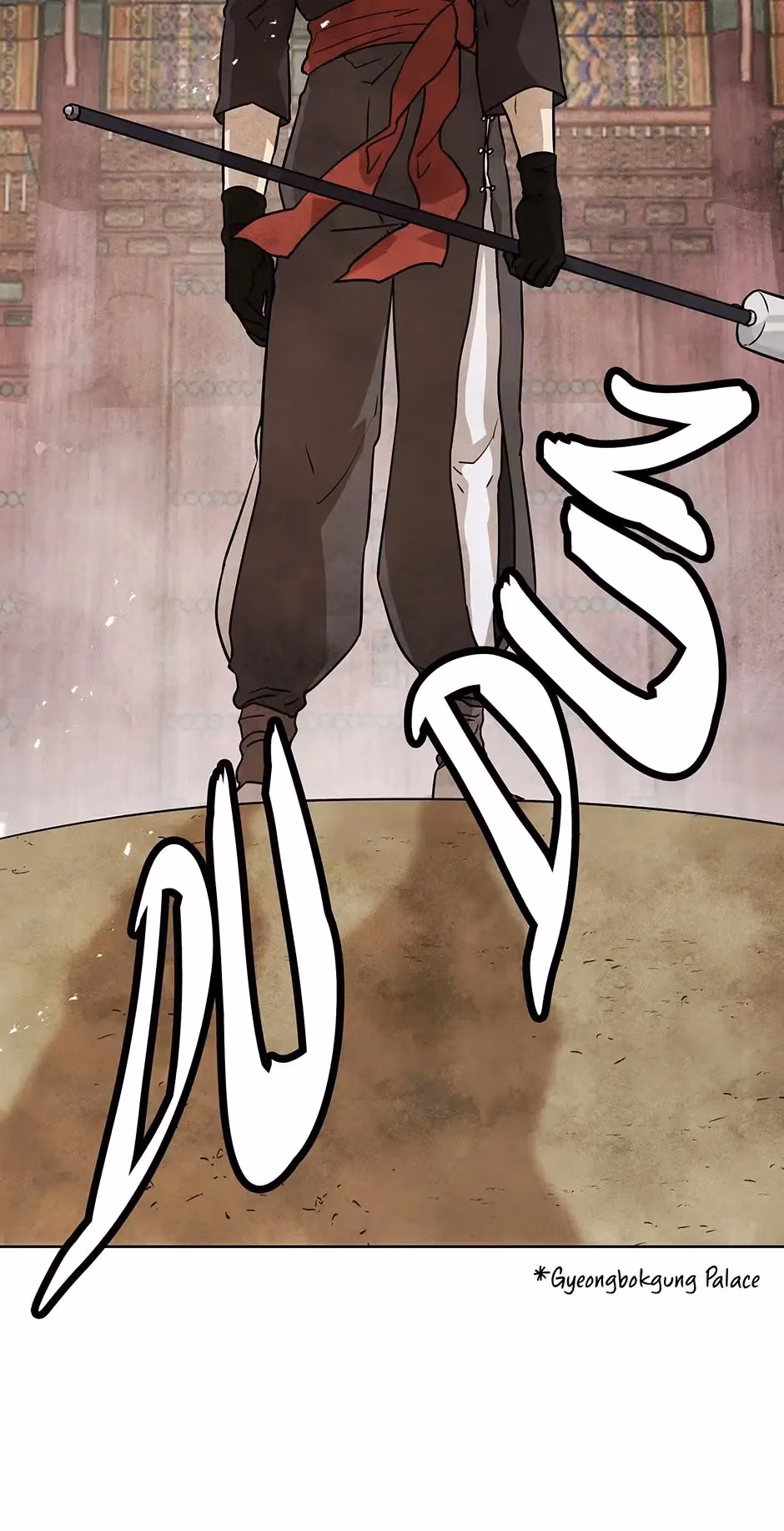 The Greatest Ascetic Chapter 38 page 17 - 