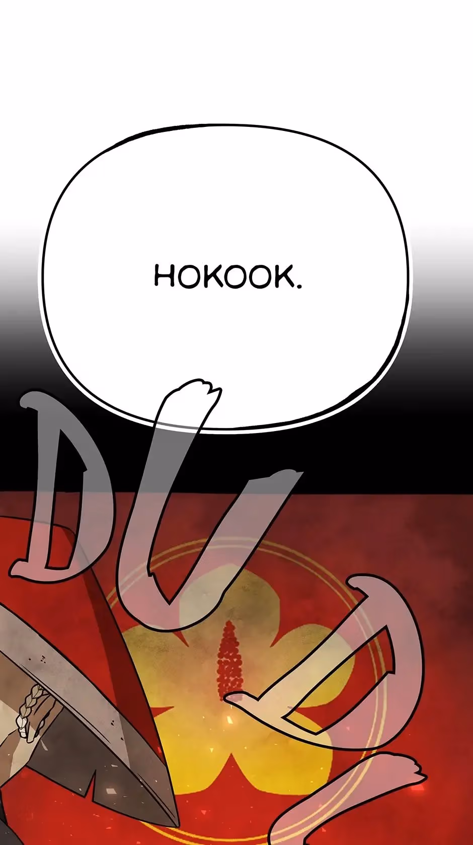 The Greatest Ascetic Chapter 38 page 81 - 