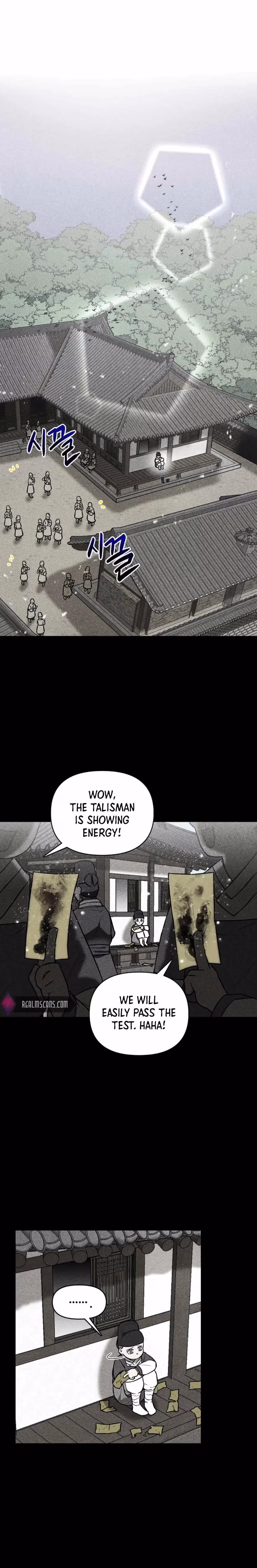 The Greatest Ascetic Chapter 4 page 2 - 