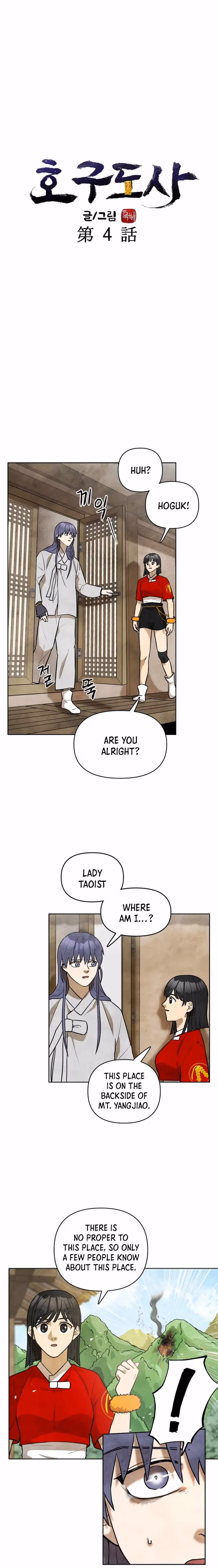 The Greatest Ascetic Chapter 4 page 7 - 