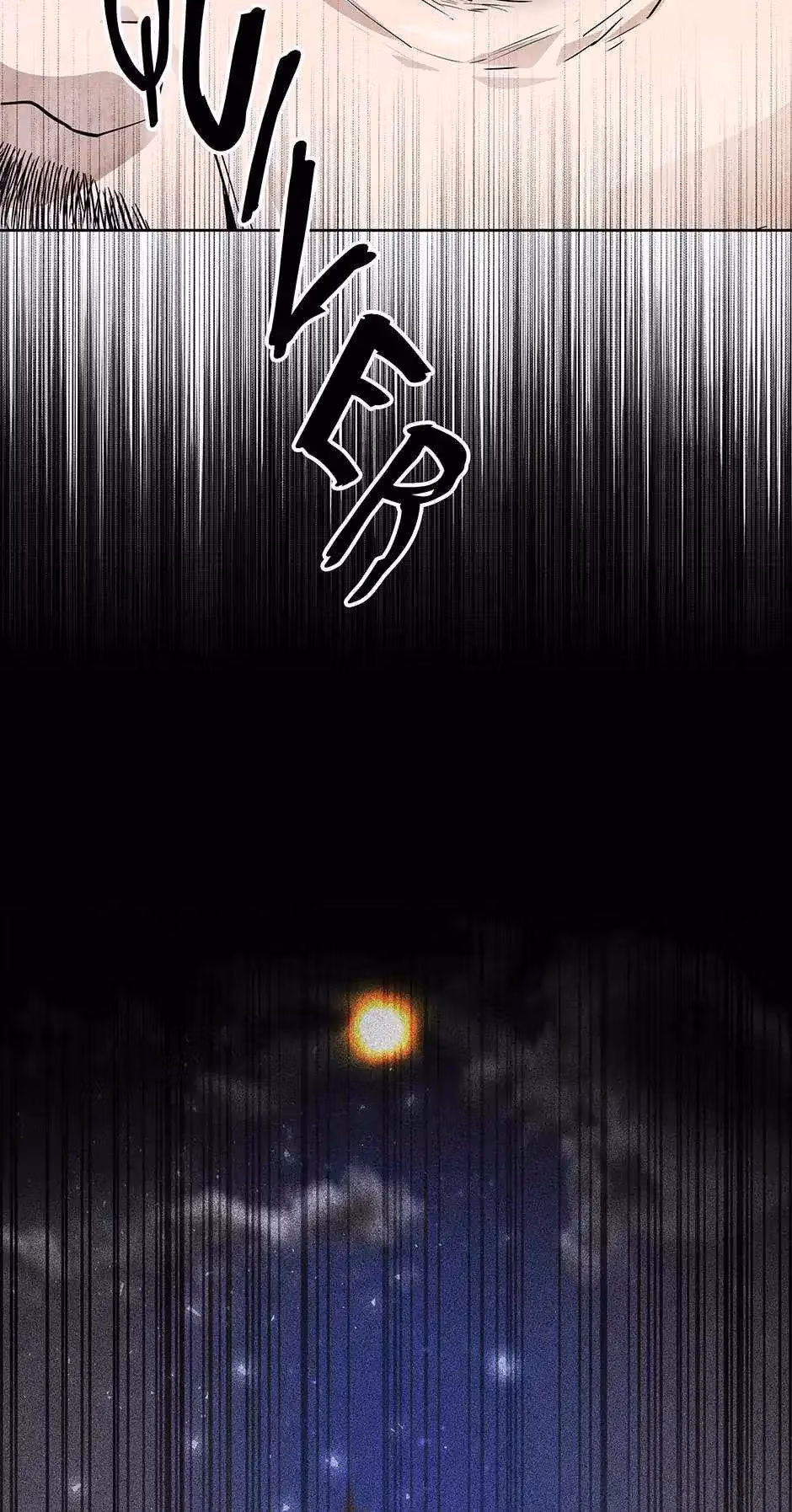 The Greatest Ascetic Chapter 41 page 17 - 