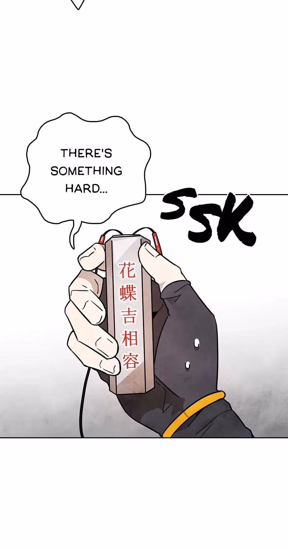 The Greatest Ascetic Chapter 41 page 52 - 