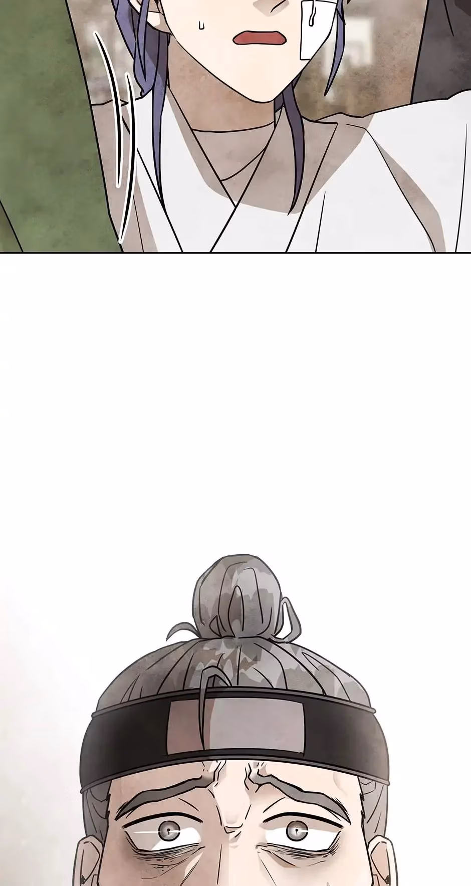The Greatest Ascetic Chapter 42 page 17 - 