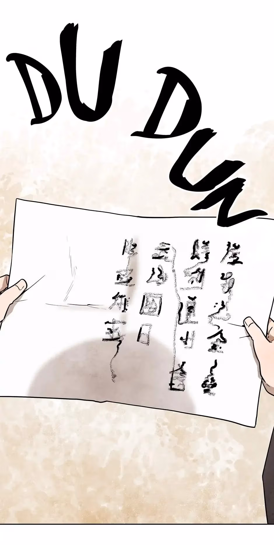 The Greatest Ascetic Chapter 44 page 1 - 