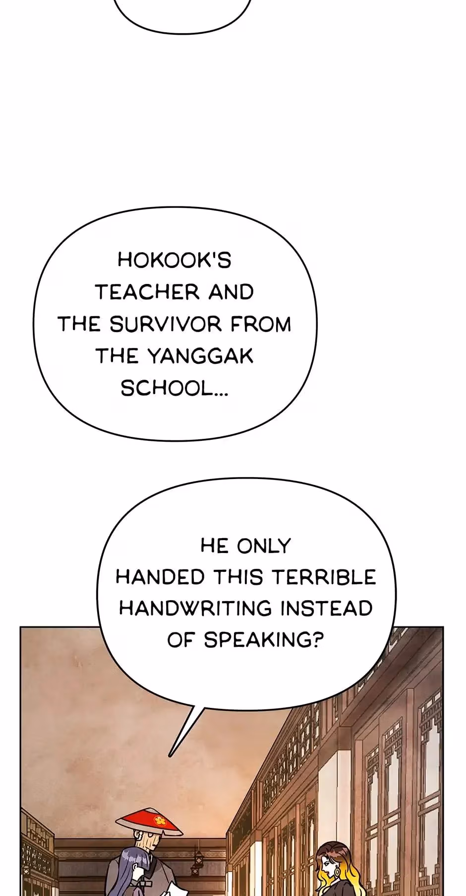 The Greatest Ascetic Chapter 44 page 71 - 