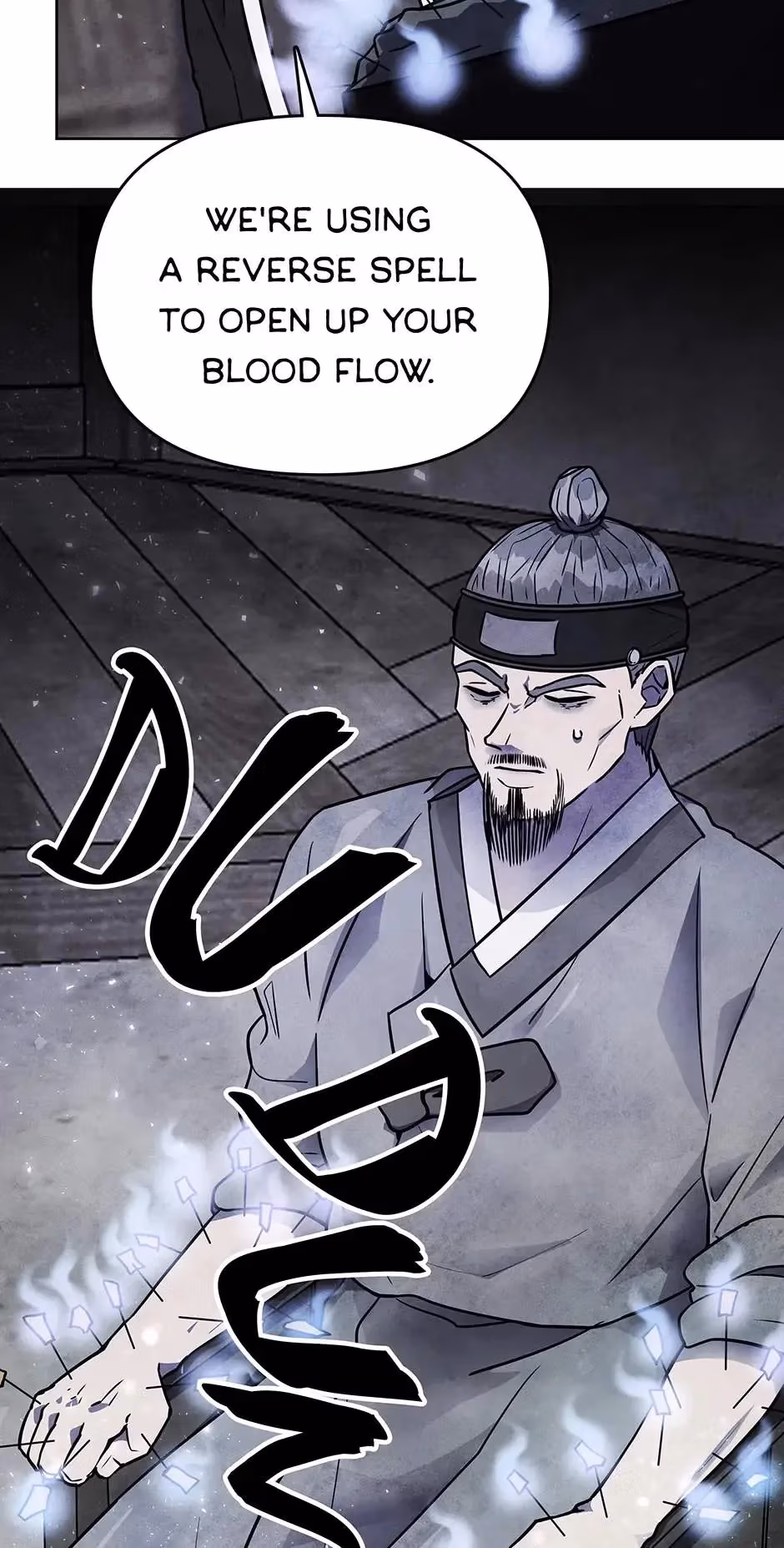 The Greatest Ascetic Chapter 49 page 15 - 