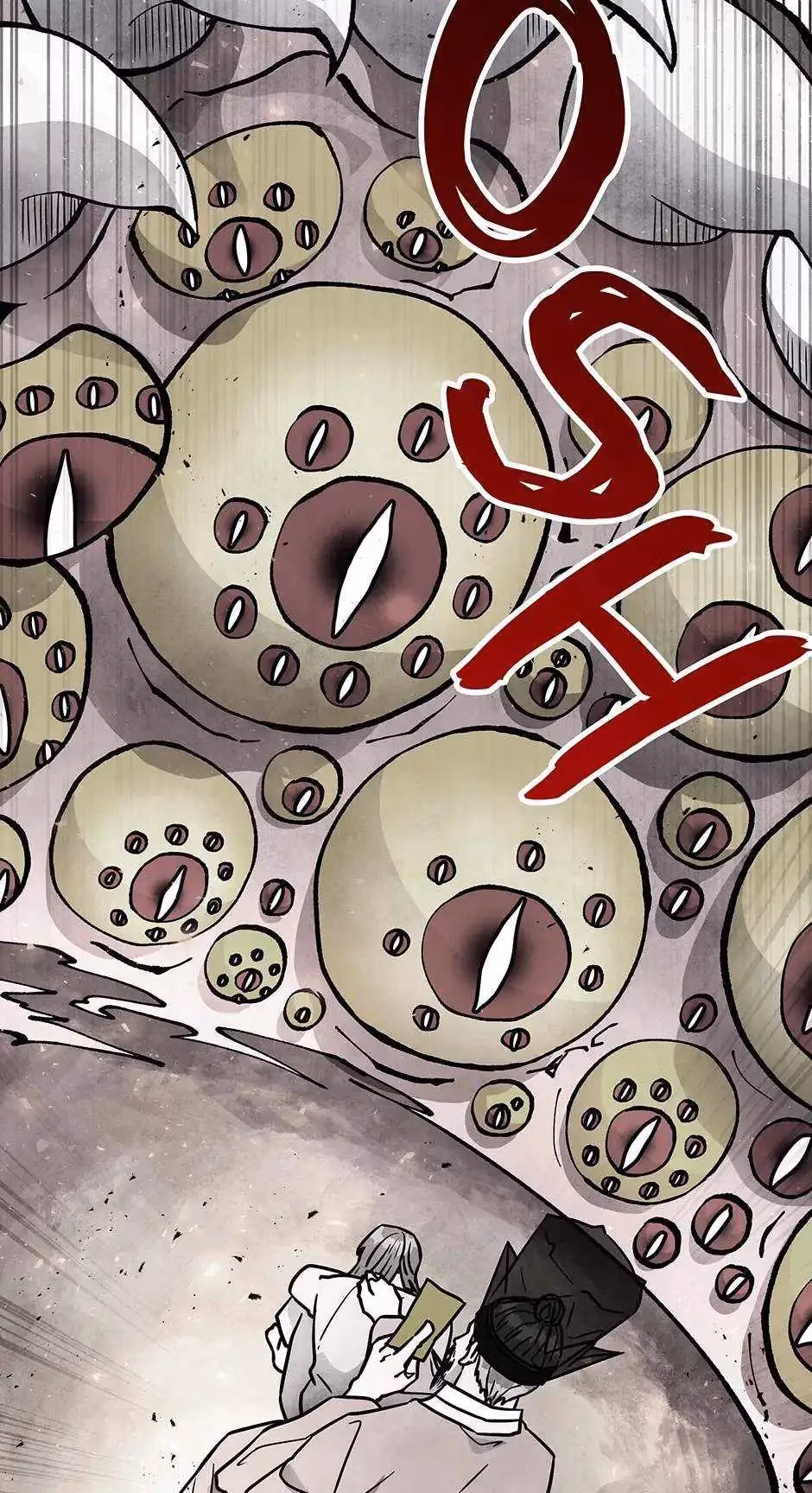 The Greatest Ascetic Chapter 61 page 24 - 