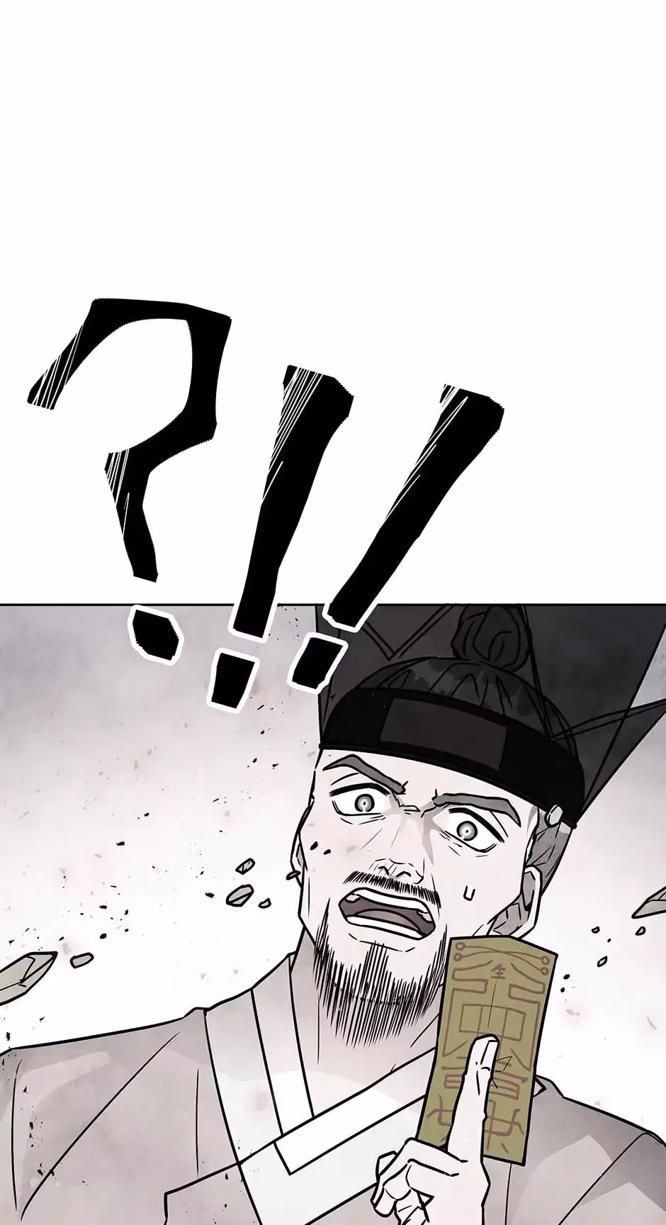 The Greatest Ascetic Chapter 61 page 26 - 