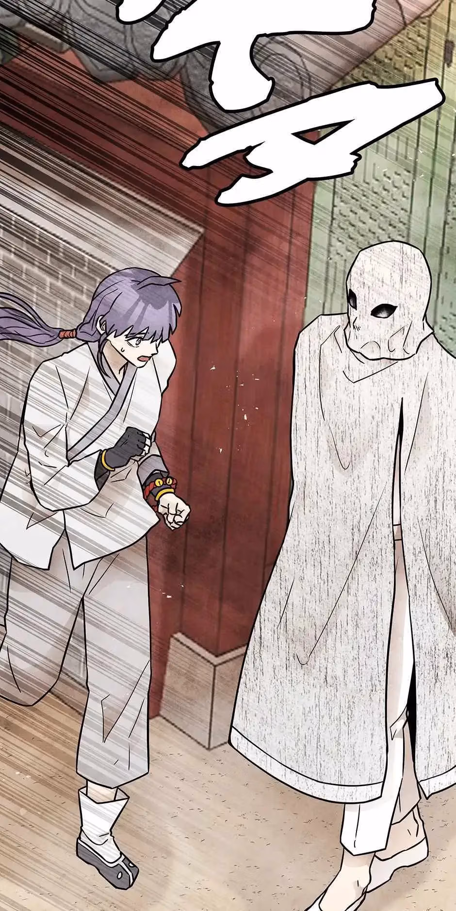 The Greatest Ascetic Chapter 68 page 42 - 