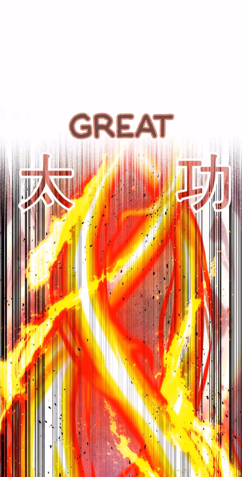 The Greatest Ascetic Chapter 69 page 11 - 
