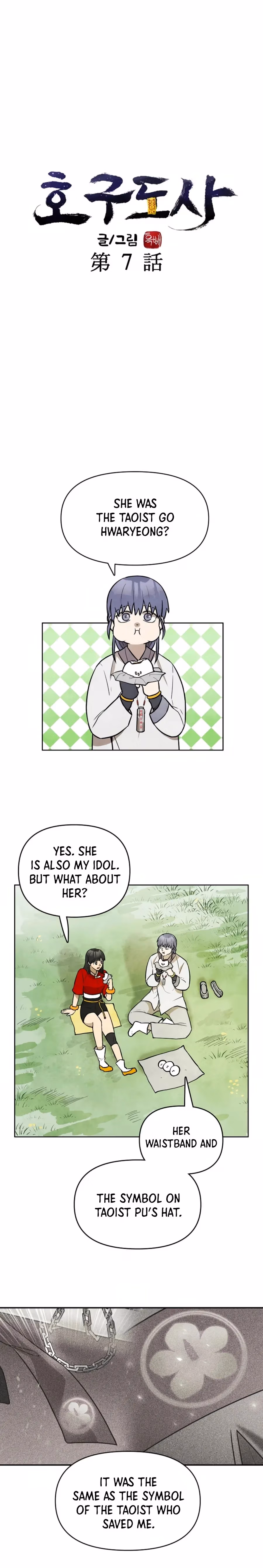 The Greatest Ascetic Chapter 7 page 10 - 