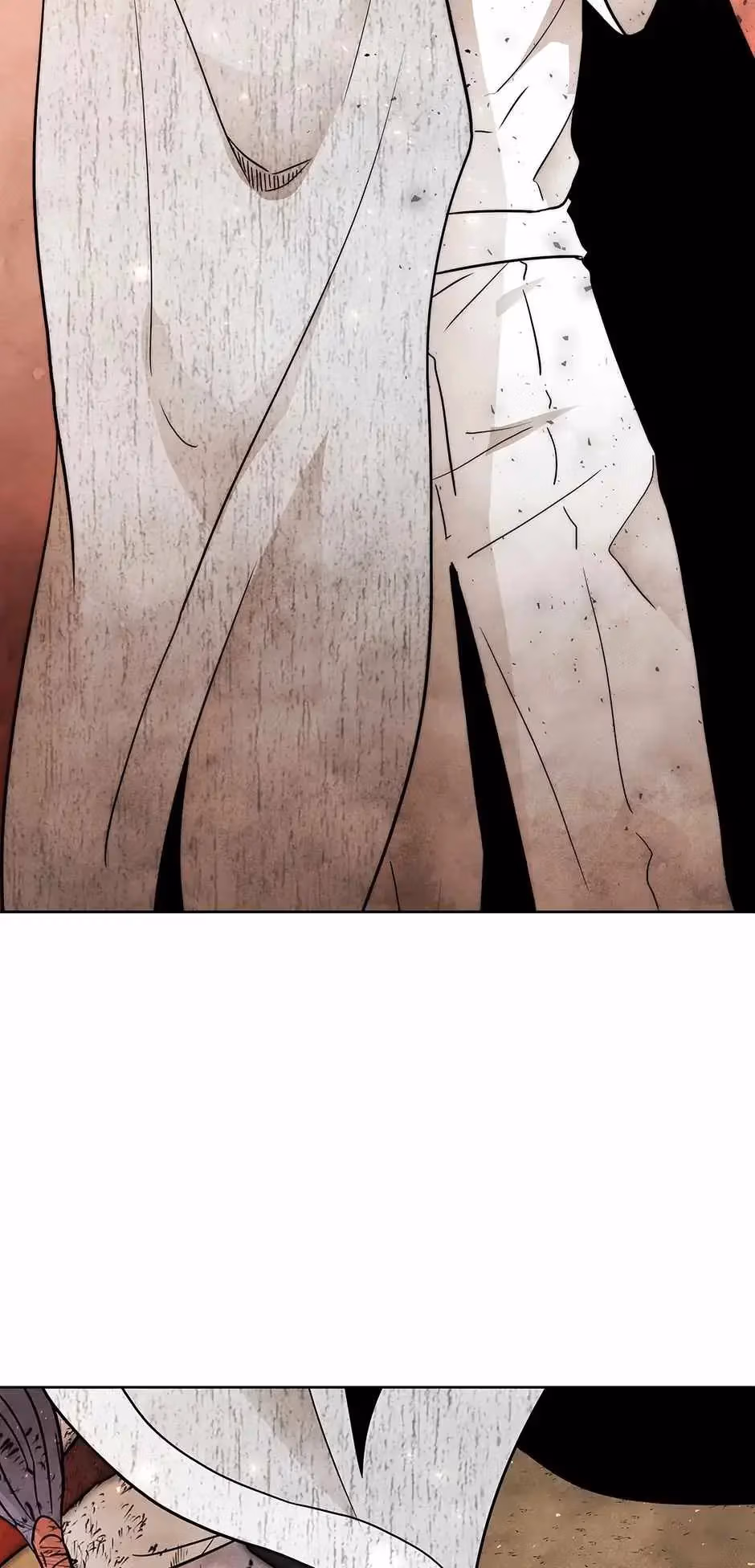 The Greatest Ascetic Chapter 70 page 2 - 