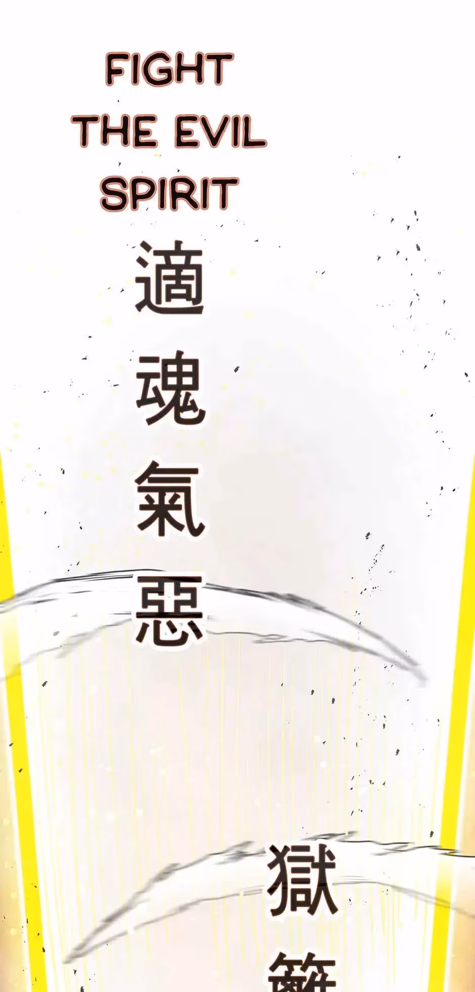 The Greatest Ascetic Chapter 72 page 27 - 