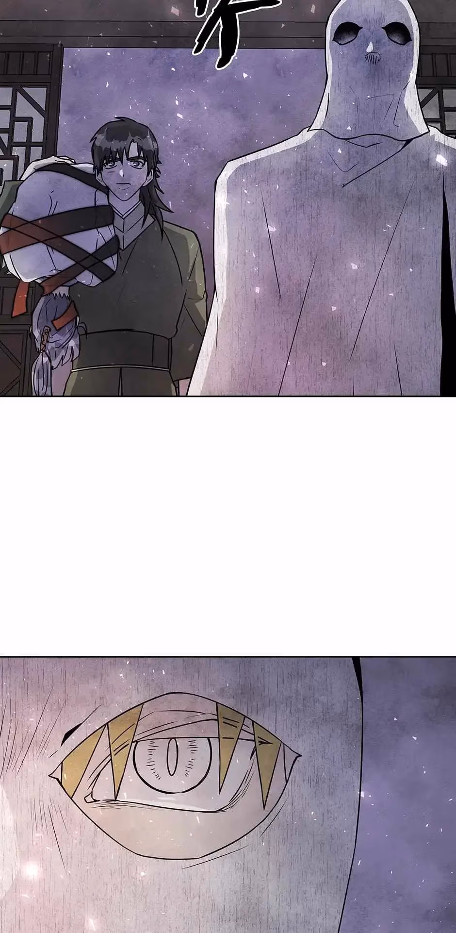 The Greatest Ascetic Chapter 72 page 57 - 