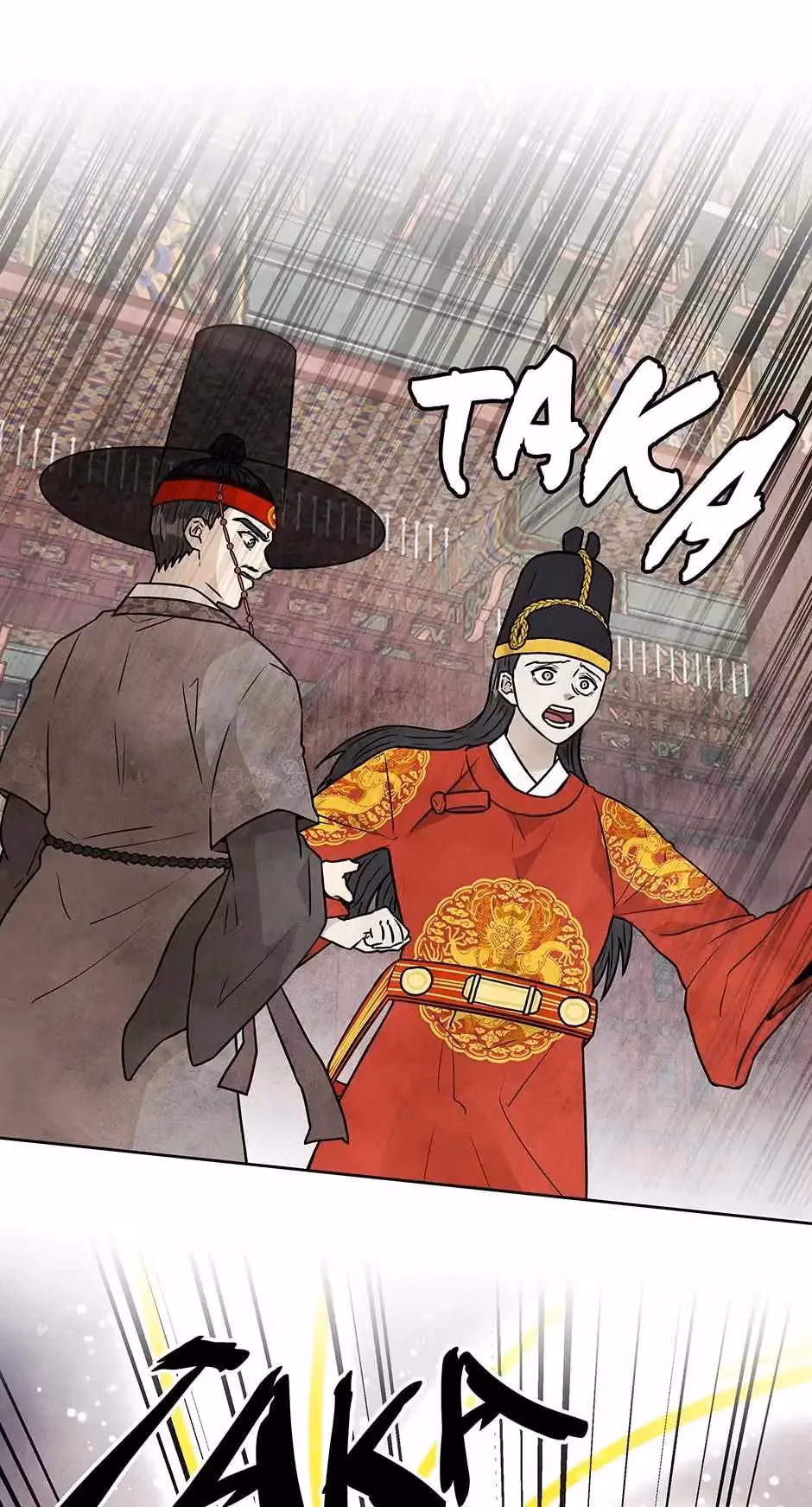 The Greatest Ascetic Chapter 73 page 1 - 