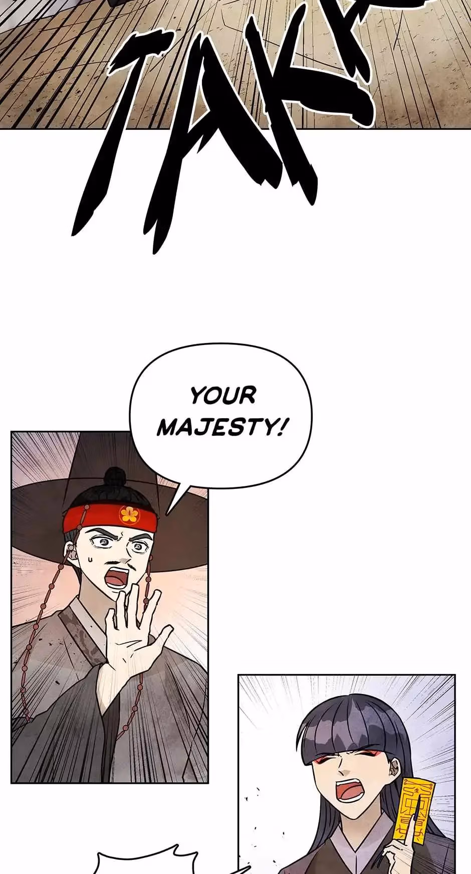 The Greatest Ascetic Chapter 73 page 3 - 