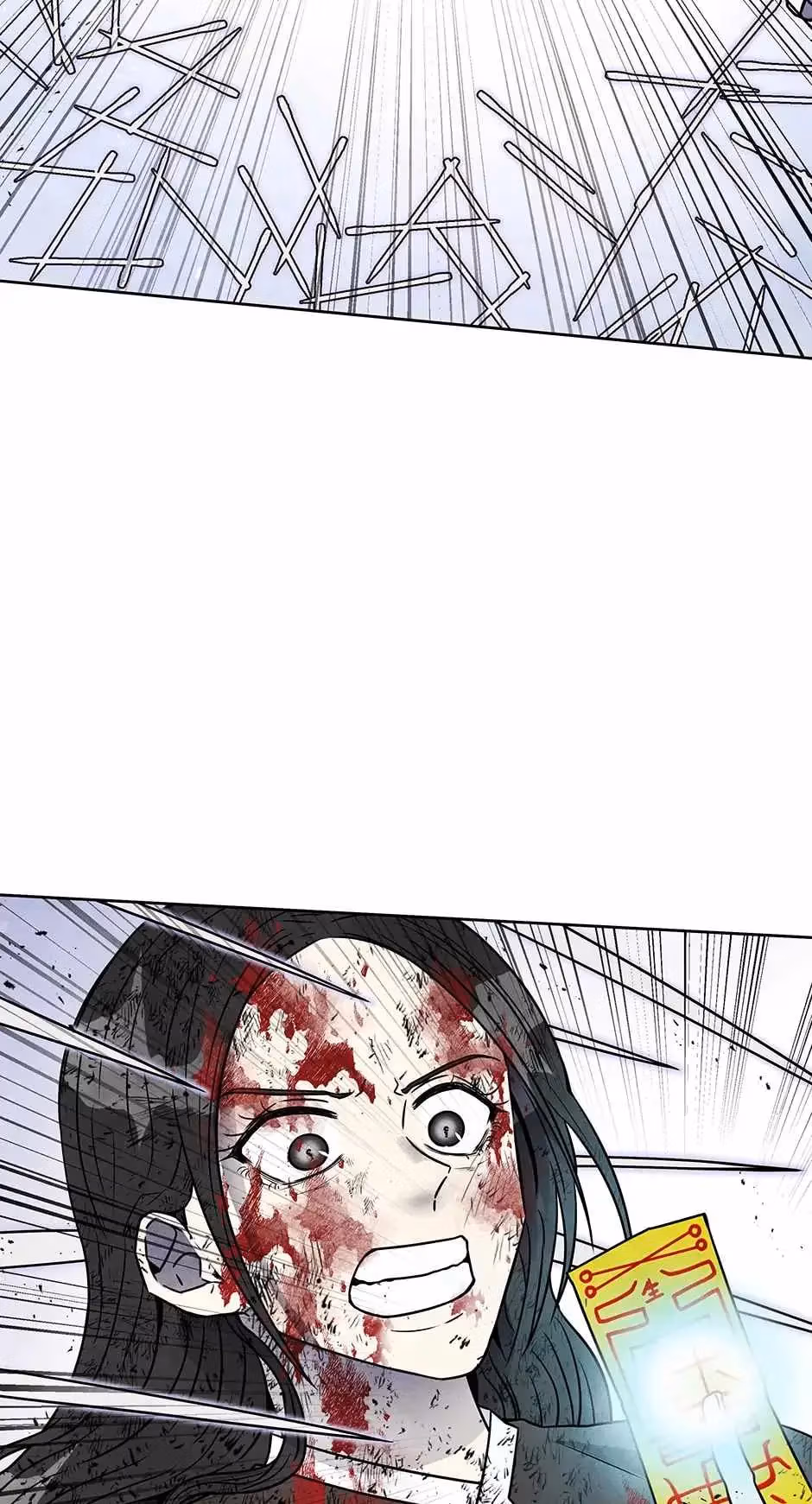The Greatest Ascetic Chapter 74 page 29 - 