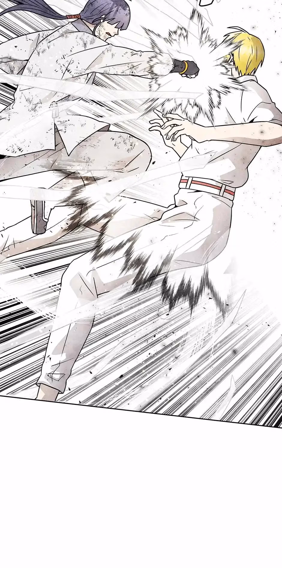 The Greatest Ascetic Chapter 77 page 2 - 