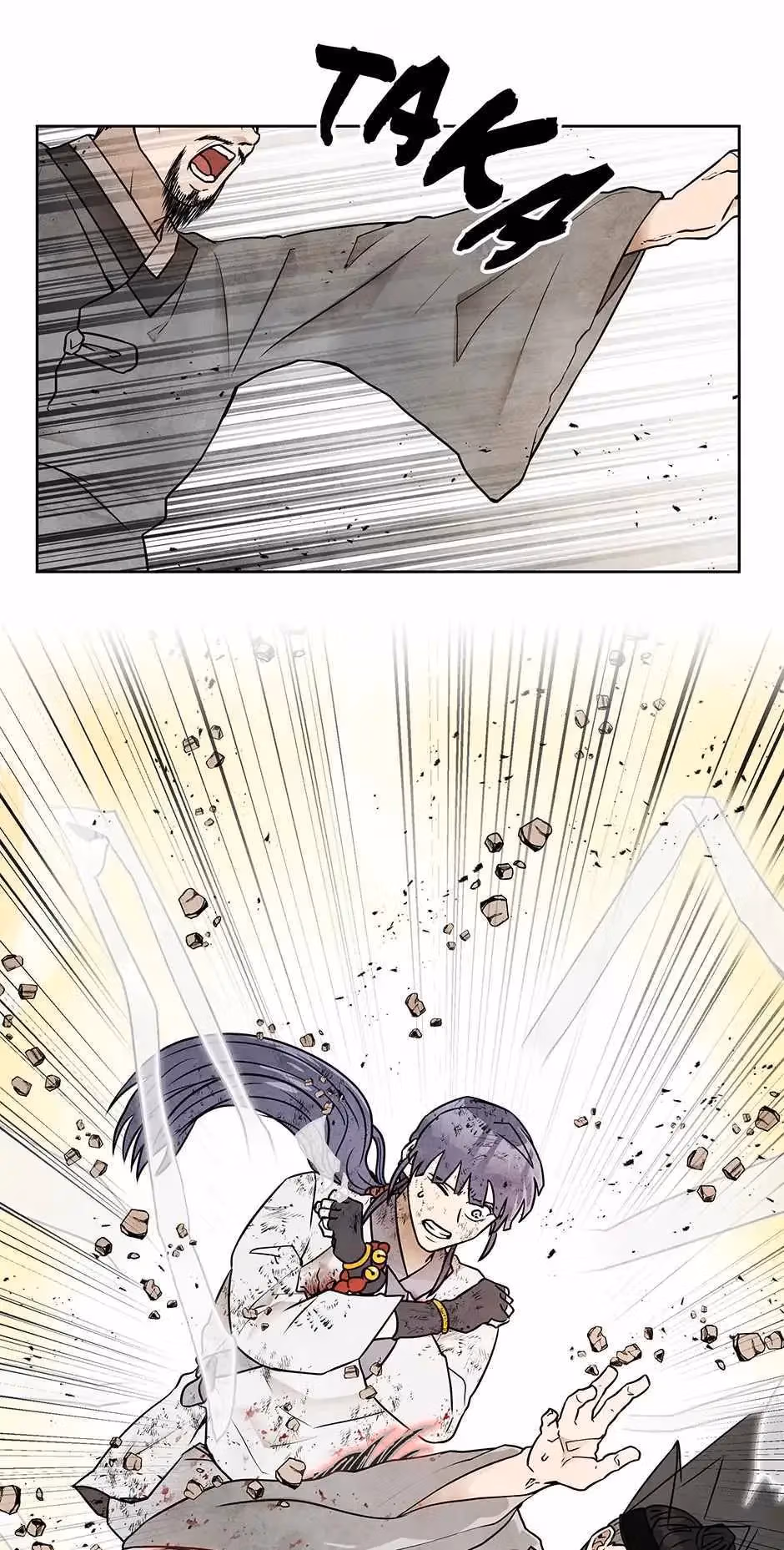 The Greatest Ascetic Chapter 77 page 37 - 