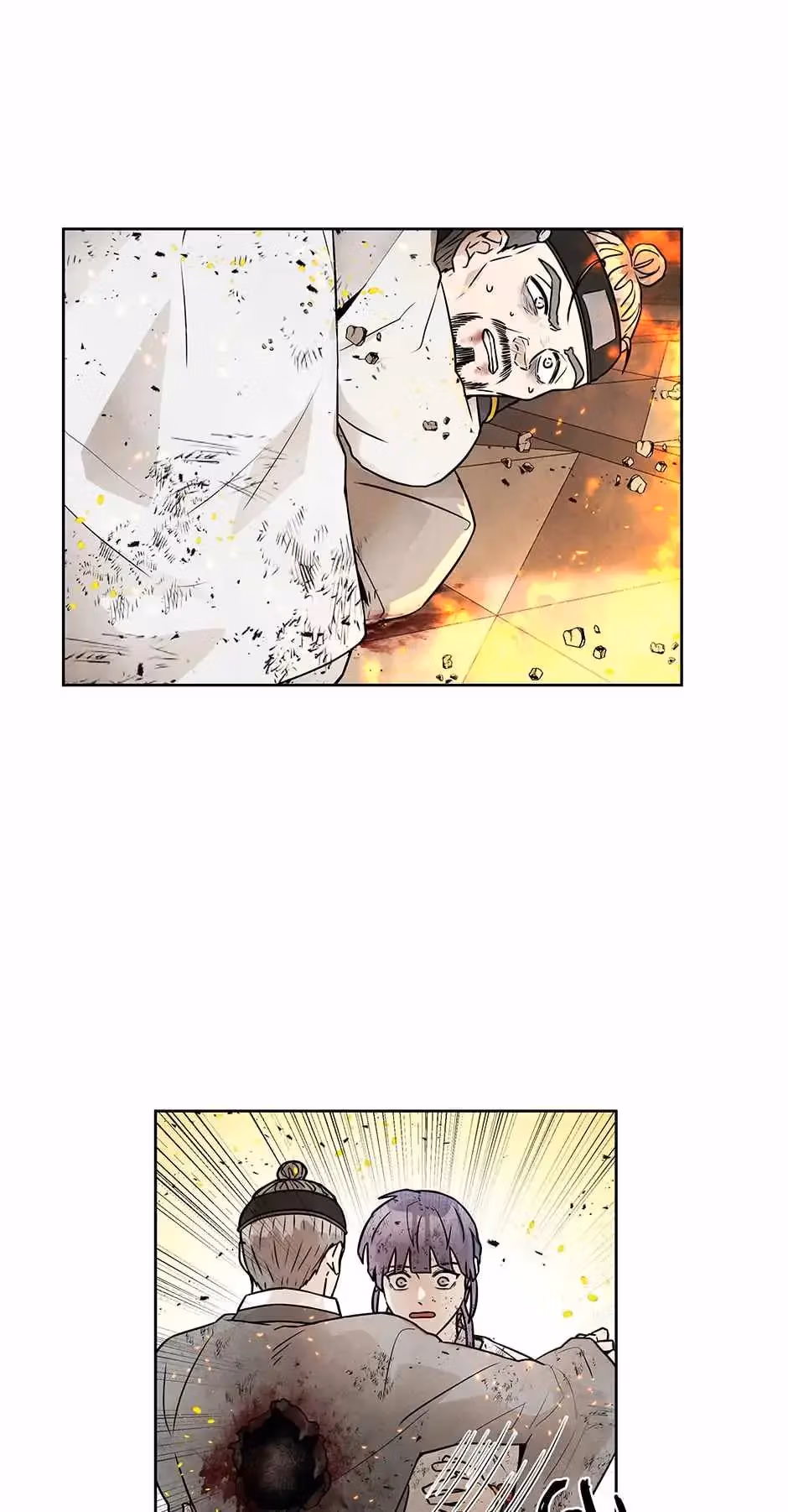 The Greatest Ascetic Chapter 77 page 58 - 