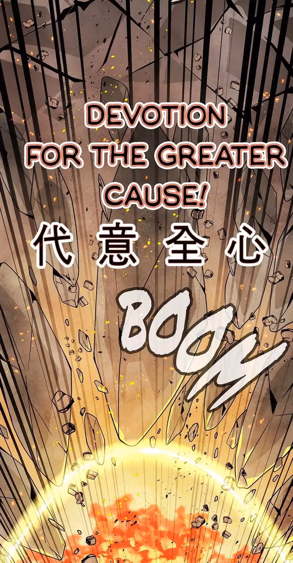 The Greatest Ascetic Chapter 77 page 61 - 