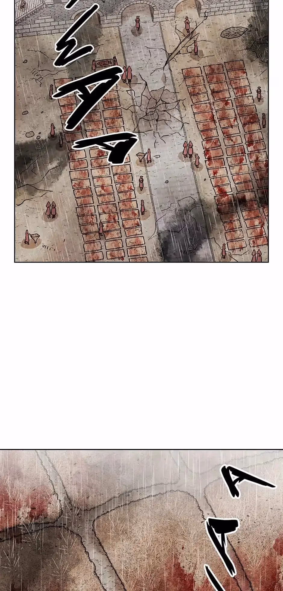 The Greatest Ascetic Chapter 78 page 18 - 
